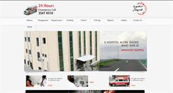 Desktop Screenshot of mansoorahospital.com